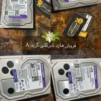 فروش مودم و هارد