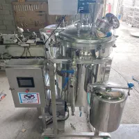 میکسر هموژنیزه تحت خلا و...|ماشینآلات صنعتی|شهریار, شهریار|دیوار