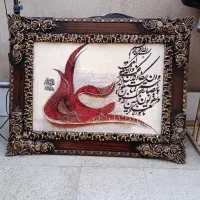 تابلو