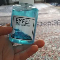 شارژ شد