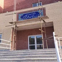 داربست برای پلاستر و نما سیمان سفید چهارپایه|خدمات پیشه و مهارت|خمیر, |دیوار