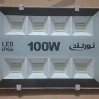 پرژکتور ۱۰۰ وات نورلند
