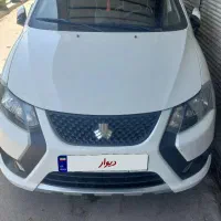 کوییک RS مدل ۴۰۲ بی رنگ