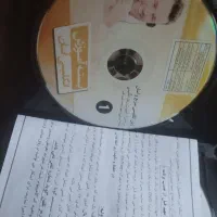 آموزش زبان انگلیسی|کتاب و مجله آموزشی|دره شهر, |دیوار