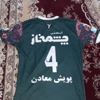 لباس ورزشی اصل محمد قریشی|لباس|فولادشهر, B4|دیوار