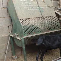 دستگاه علف خردکن