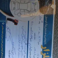 پراید ۹۷|خودرو سواری و وانت|طبس, |دیوار