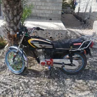مدل ۹۵
