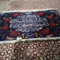 یک عددتابلو فرش دست بافت وانیکاد وپنج تن آل ابا