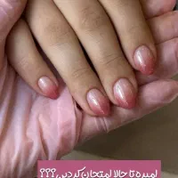 تخفیف ویژه به مناسبت شب یلدا|خدمات آرایشگری و زیبایی|اندیشه, اندیشه فاز ۱|دیوار