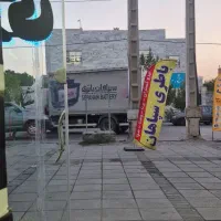 برق وباطری سعید|قطعات یدکی و لوازم جانبی|گلبهار, شهر جدید گلبهار|دیوار