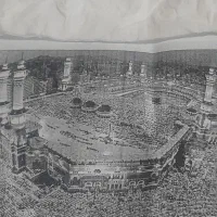 فیش حج عمره