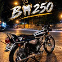 موتور 250 فول مدارک دار