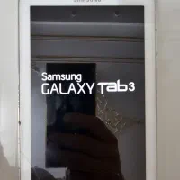تبلت سامسونگ TAB3