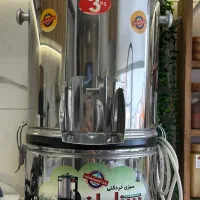 سبزی خورد کن