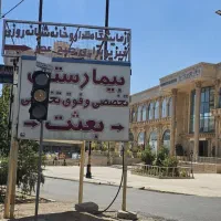 سوئیت فروشی درخشنده و شیک زیبا کجا بهتر از اینجا|فروش خانه و ویلا|شیراز, شهرک عرفان|دیوار
