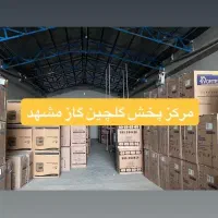 گاز فلز اجاق استیل شیشه رومیزی هودطرح فرW78 لعابs