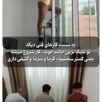 استخدامه کار فنی/ از۸صبح تا ۴ ظهر /آدرس فلکه محسنی|استخدام صنعتی، فنی، مهندسی|بهبهان, |دیوار