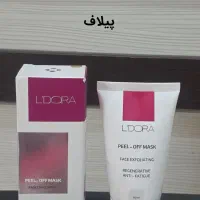 لوازم پاکسازی پوست فیشیال