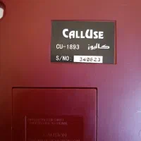 تلفن|تلفن رومیزی|اردبیل, |دیوار