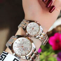 ست ساعت مارک والار 8696|ساعت|تبریز, |دیوار