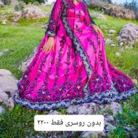 فروش لباس محلی نو