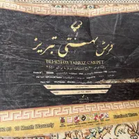 فرش۷۰ رج دستباف بهشتی۲۵۵۰تراکم|فرش|شیراز, شهرک آرین|دیوار