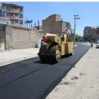 آسفالت و قیرگونی