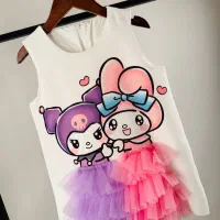 سارافون عروسکی|لباس|رشت, کوی حسینی|دیوار