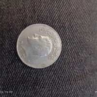 سکه کلکسیونی