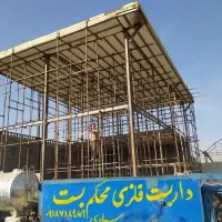 داربست فلزی صیادی