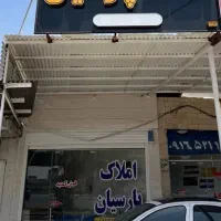 رهن-و-اجاره-واحد-همکف