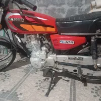 کبیر مدل 95 درجه یک