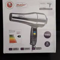 سشوارmaier-مدلmr.98.اصلی4500w|سایر لوازم برقی|شیراز, قدوسی شرقی|دیوار