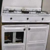 گاز سه شعله