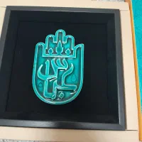 تابلو
