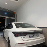 اتو گالری اسحاقی