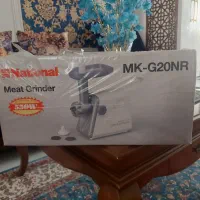 چرخ گوشت ناسیونال ژاپن
