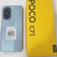 پوکو c71