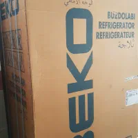 یخچال فریزر و لباسشویی بکو