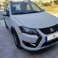 کویک S گانه85 صفر صفر 13 کار فووری