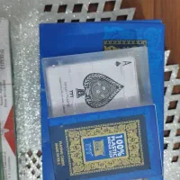 پاسور عمده  اورجینال و های کپی