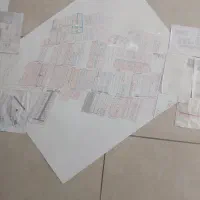 مطهری باسکول طیبی