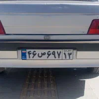 رینگ صلیبی و خطر slx و سپر ۴۰۵