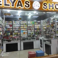 مغازه فروشی بهترین جای بازار