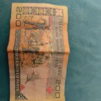 پول|کلکسیون سکه، تمبر، اسکناس|محمدشهر, محمدشهر|دیوار