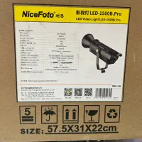 ویدیو لایت nicefoto 1500 B pro|دوربین عکاسی و فیلم‌برداری|ساری, |دیوار