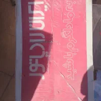 پکیج ایران رادیاتور