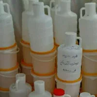 دبه وسطل درحدنو