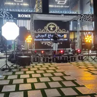 تشریفات تخصصی افتتاحیه